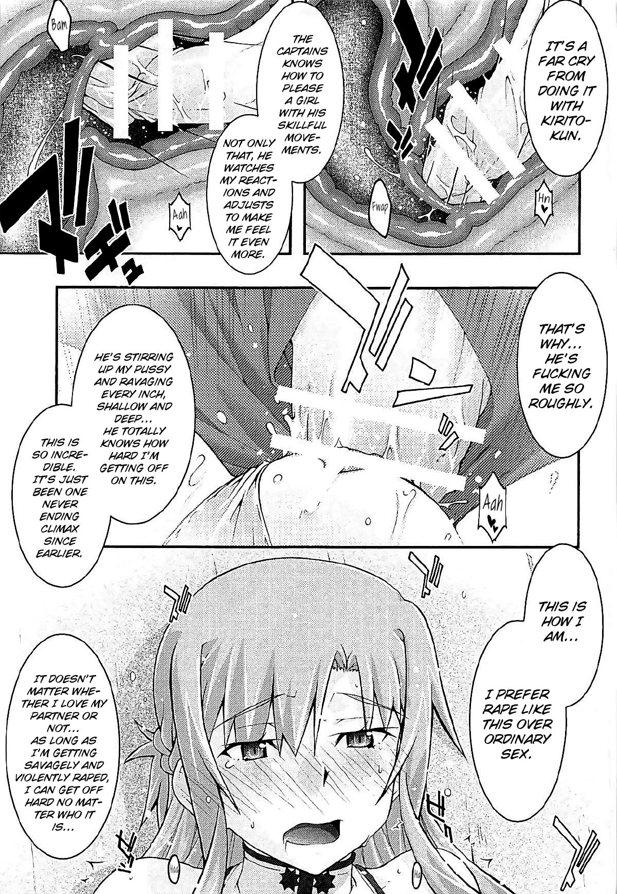 Hardcore Series —  Submissive Asuna Gets Creampie Fucked [sandglass (Uyuu Atsuno)]