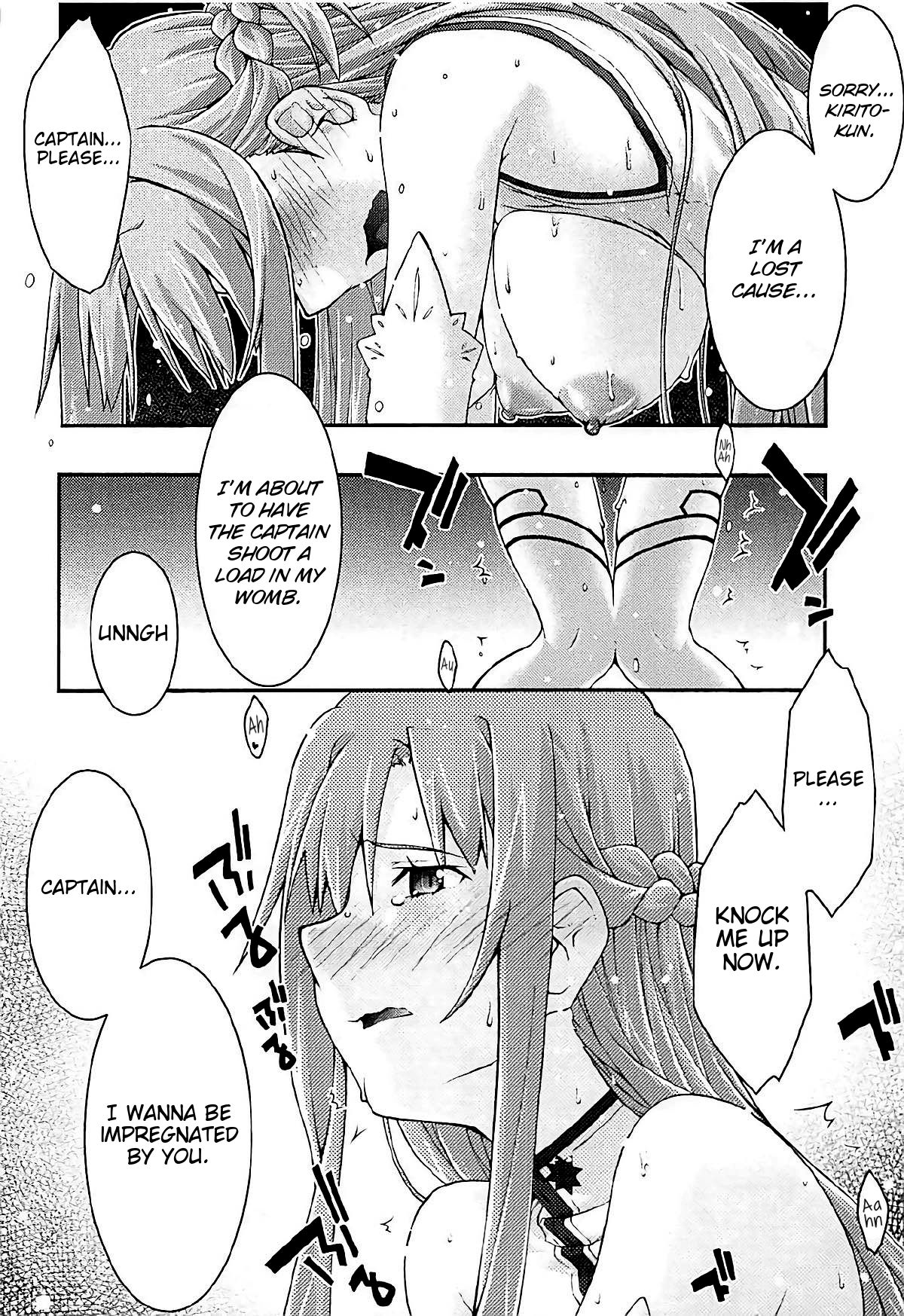 Hardcore Series —  Submissive Asuna Gets Creampie Fucked [sandglass (Uyuu Atsuno)]