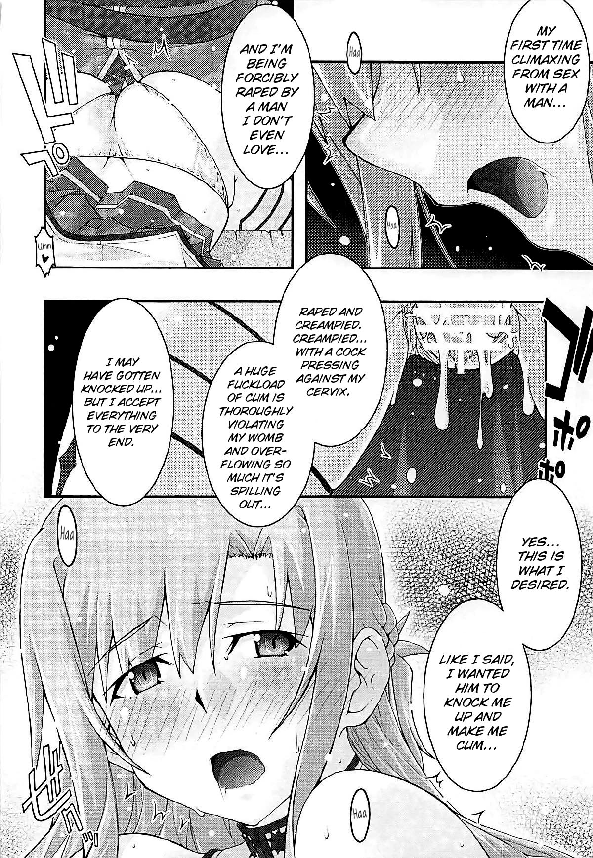 Hardcore Series —  Submissive Asuna Gets Creampie Fucked [sandglass (Uyuu Atsuno)]