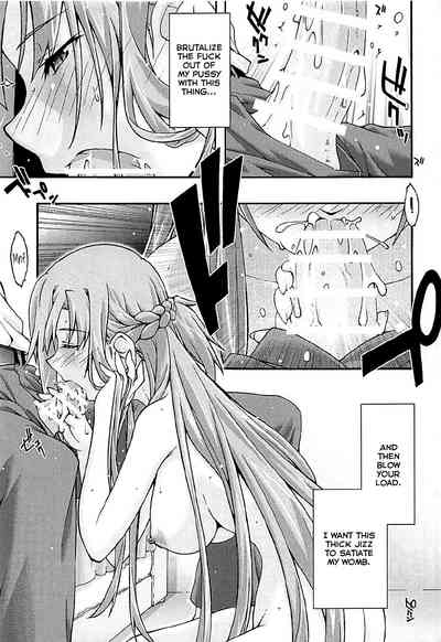 Hardcore Series —  Submissive Asuna Gets Creampie Fucked [sandglass (Uyuu Atsuno)]