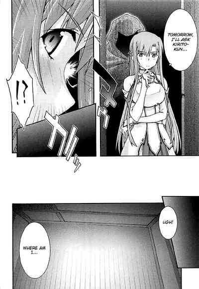 Hardcore Series —  Submissive Asuna Gets Creampie Fucked [sandglass (Uyuu Atsuno)]