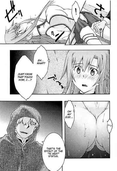 Hardcore Series —  Submissive Asuna Gets Creampie Fucked [sandglass (Uyuu Atsuno)]