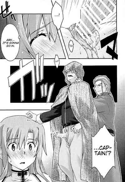 Hardcore Series —  Submissive Asuna Gets Creampie Fucked [sandglass (Uyuu Atsuno)]