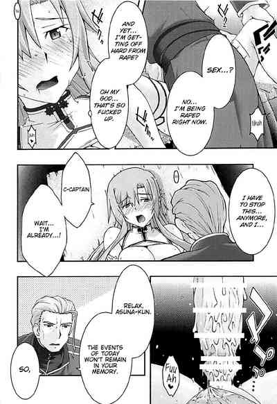 Hardcore Series —  Submissive Asuna Gets Creampie Fucked [sandglass (Uyuu Atsuno)]