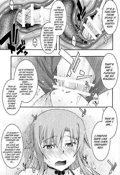Hardcore Series —  Submissive Asuna Gets Creampie Fucked [sandglass (Uyuu Atsuno)]