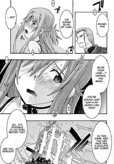 Hardcore Series —  Submissive Asuna Gets Creampie Fucked [sandglass (Uyuu Atsuno)]