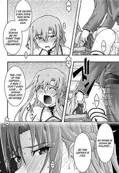 Hardcore Series —  Submissive Asuna Gets Creampie Fucked [sandglass (Uyuu Atsuno)]