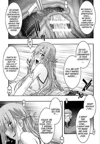 Hardcore Series —  Submissive Asuna Gets Creampie Fucked [sandglass (Uyuu Atsuno)]