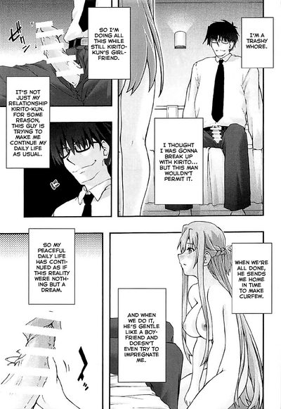 Hardcore Series —  Submissive Asuna Gets Creampie Fucked [sandglass (Uyuu Atsuno)]