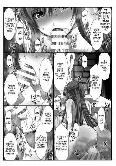 Hardcore Series — Sword Art Online Hentai Doujin: Explicit Anal & Creampie Gangbang [C97 STUDIO TRIUMPH Mutou Keiji Astral Bout Ver. 42 English Doujins.com]