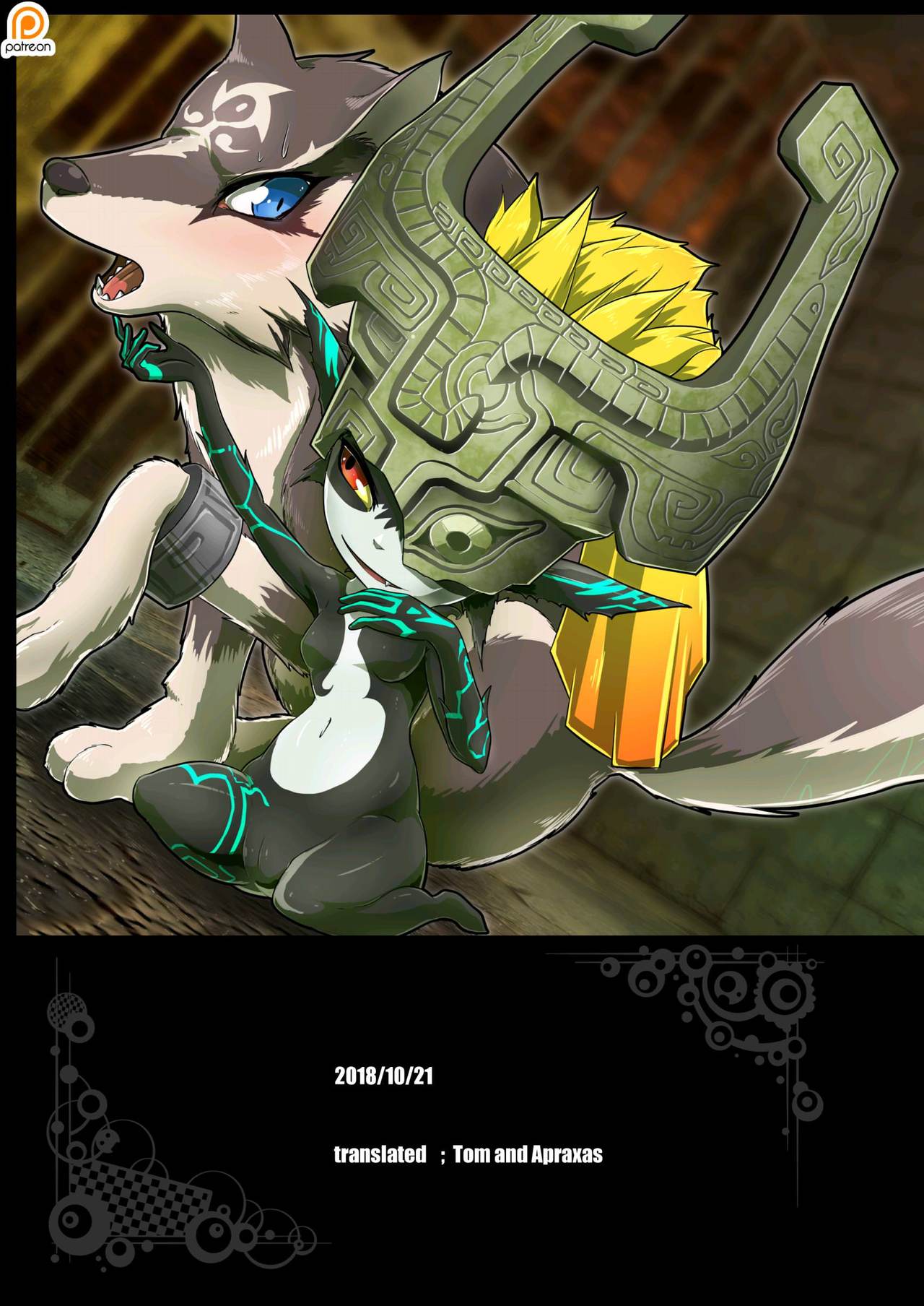 Hardcore Series — Twilight Slut Gets Pounded Uncensored [KAWAZOKO (Kikunyi)]