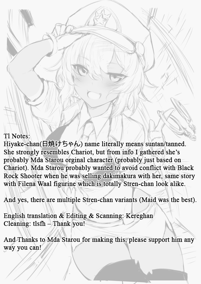 Hardcore Series — Uncensored Group Fuck and Cum Inflation BLACK ROCK SHOOTER [Tottoko Mtarou (Mda Starou)] Strength and III
