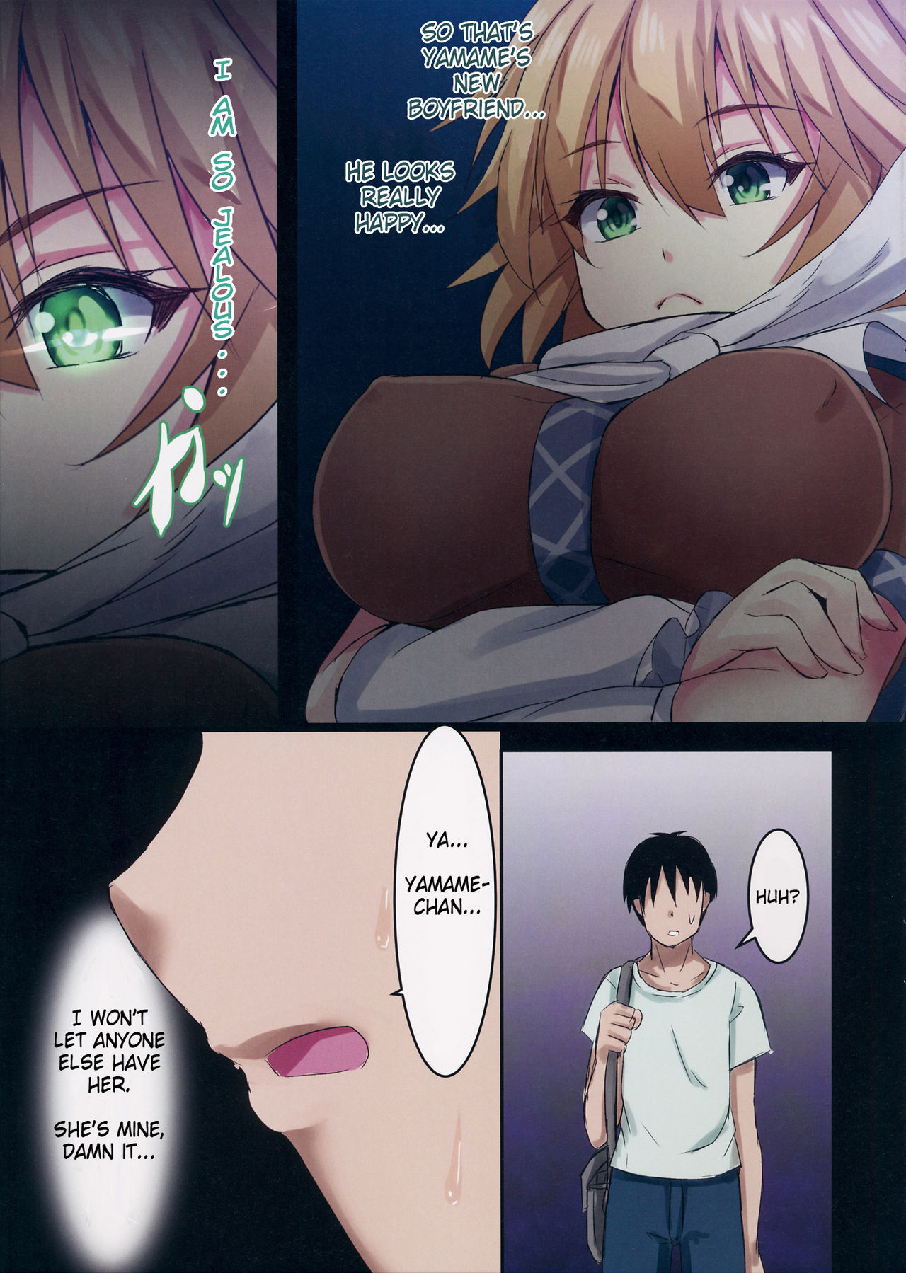 Hardcore Series — Yamame-chan Repays the Favor 2 [Ebibinbintei (Ebi193)] (C90)