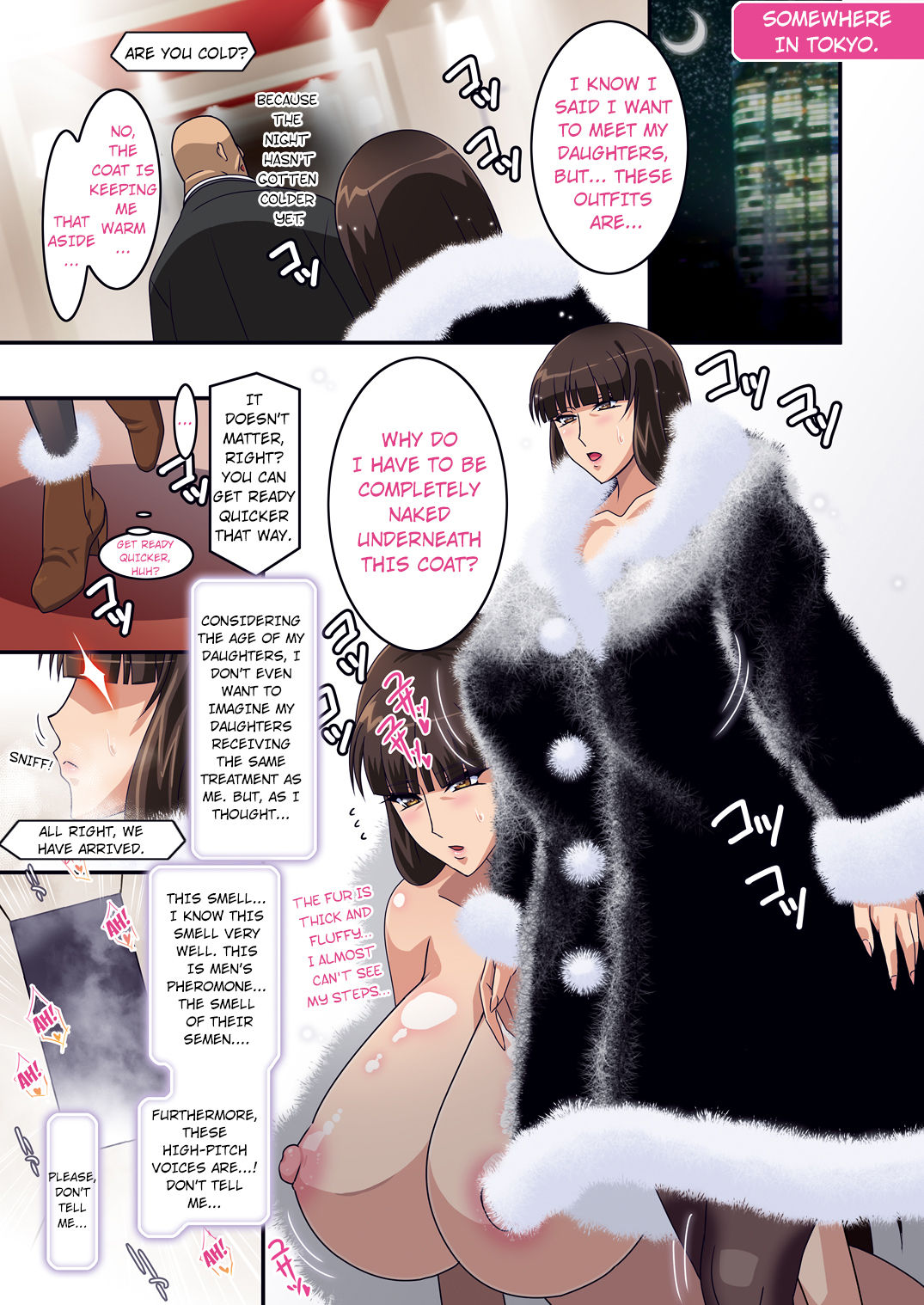 Hardcore Series — Zecchou Nishizumi-ryuu Total Domination Rough Sex [Studio Mizuyokan (Higashitotsuka Raisuta)]