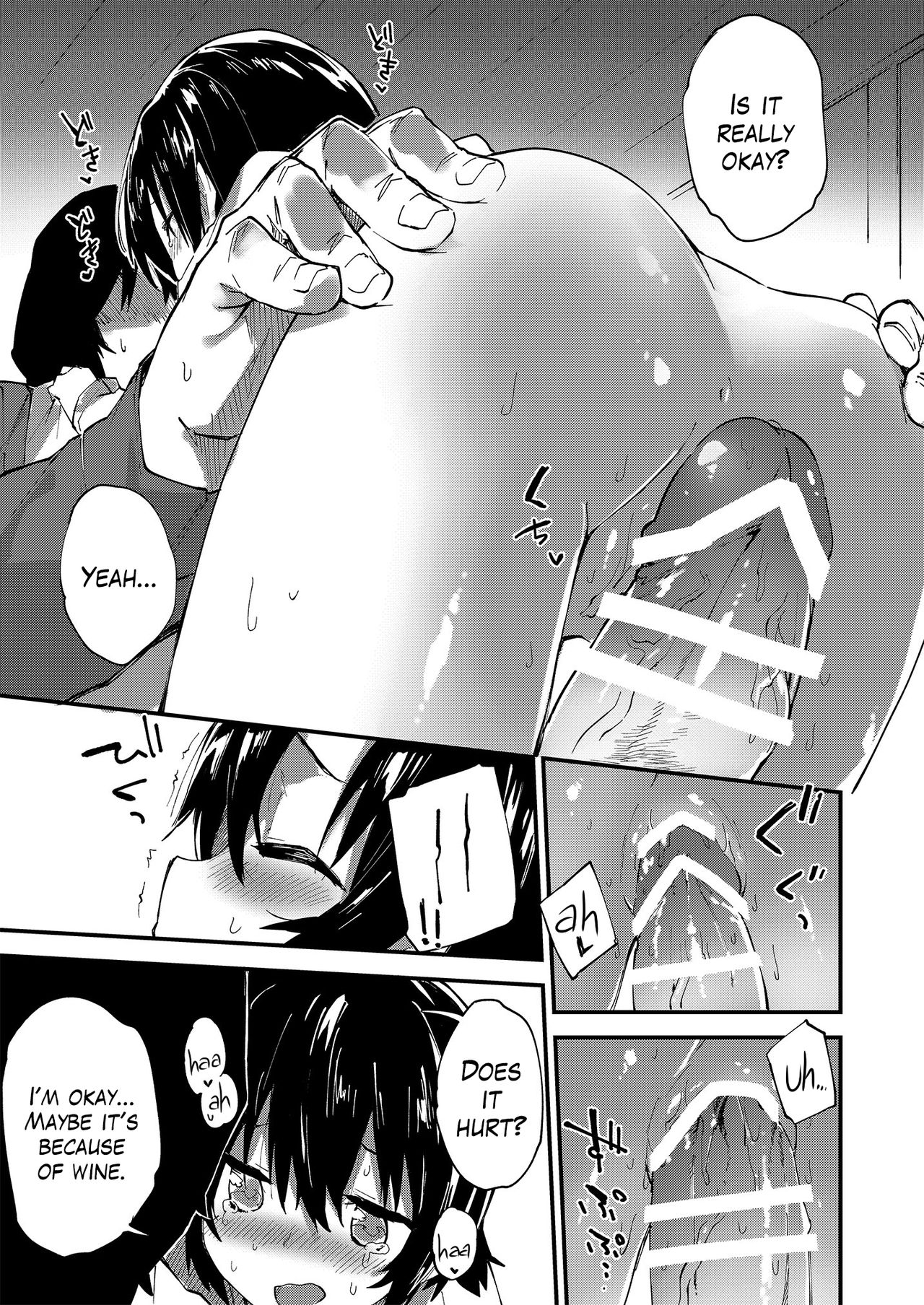 Hardworking Girl Series — Ganbaru Onnanoko Gets Her Tight Pussy Filled  [Dot Eito (Sawayaka Samehada)]