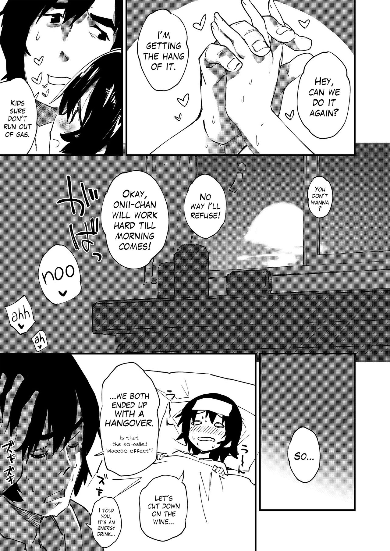 Hardworking Girl Series — Ganbaru Onnanoko Gets Her Tight Pussy Filled  [Dot Eito (Sawayaka Samehada)]