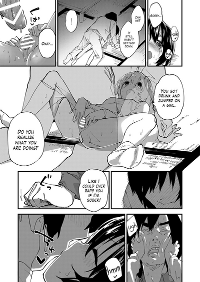 Hardworking Girl Series — Ganbaru Onnanoko Gets Her Tight Pussy Filled  [Dot Eito (Sawayaka Samehada)]