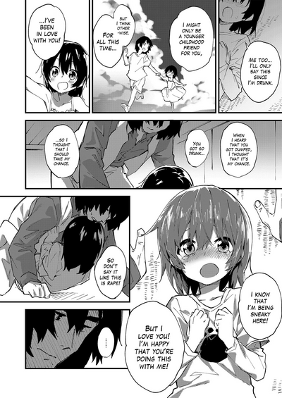 Hardworking Girl Series — Ganbaru Onnanoko Gets Her Tight Pussy Filled  [Dot Eito (Sawayaka Samehada)]