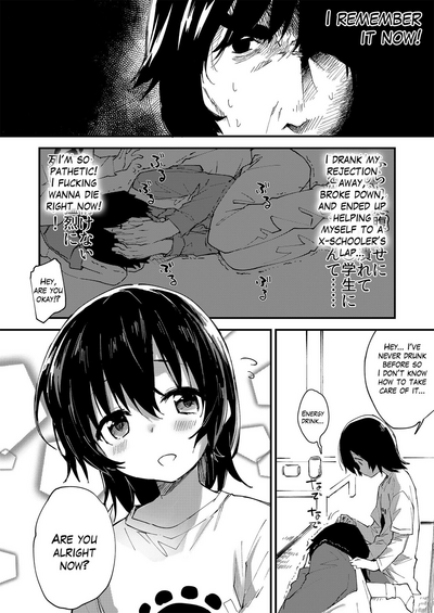 Hardworking Girl Series — Ganbaru Onnanoko Gets Her Tight Pussy Filled  [Dot Eito (Sawayaka Samehada)]