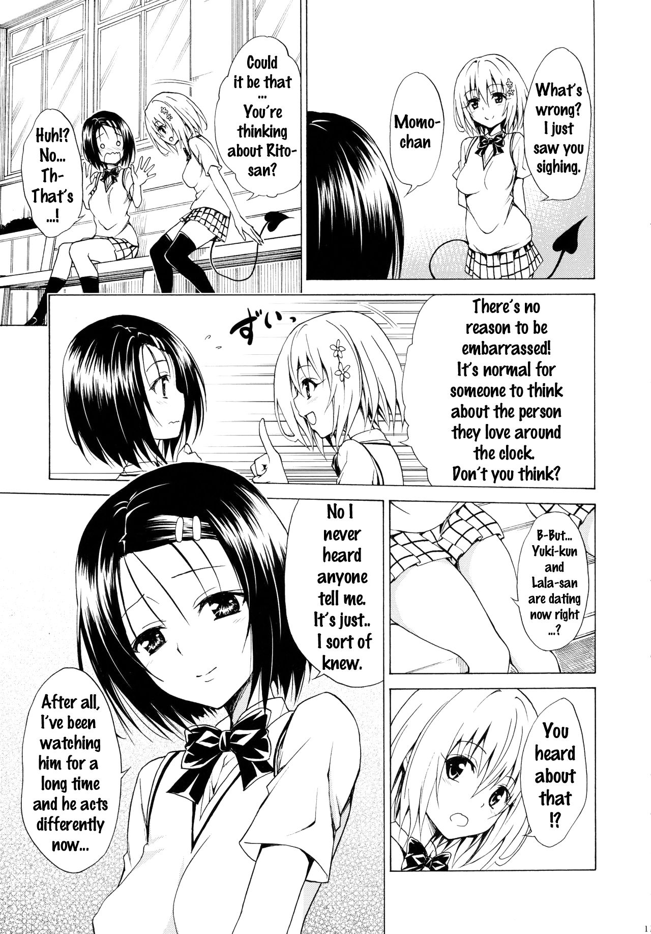 Harem Series — Aim for Paradise Plan Vol. 2 [C91 TORA MACHINE Kasukabe Taro To LOVE-Ru English Doujins.com]