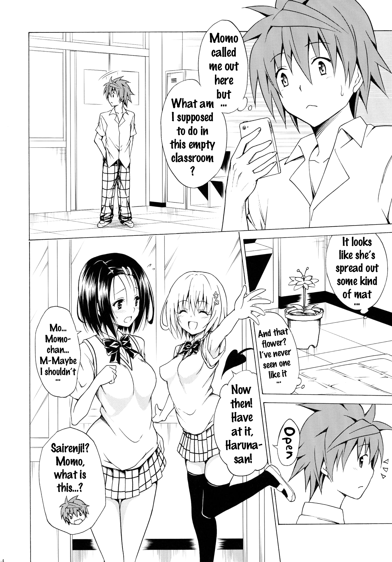 Harem Series — Aim for Paradise Plan Vol. 2 [C91 TORA MACHINE Kasukabe Taro To LOVE-Ru English Doujins.com]