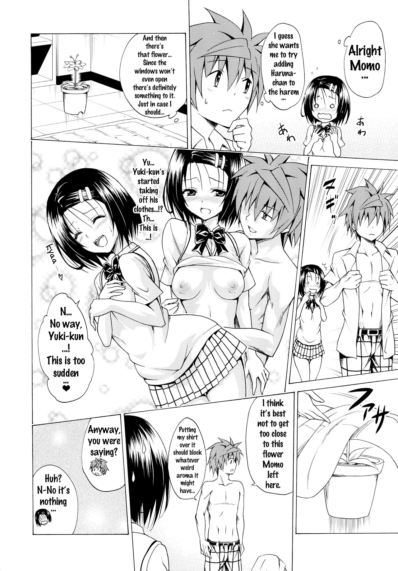 Harem Series — Aim for Paradise Plan Vol. 2 [C91 TORA MACHINE Kasukabe Taro To LOVE-Ru English Doujins.com]