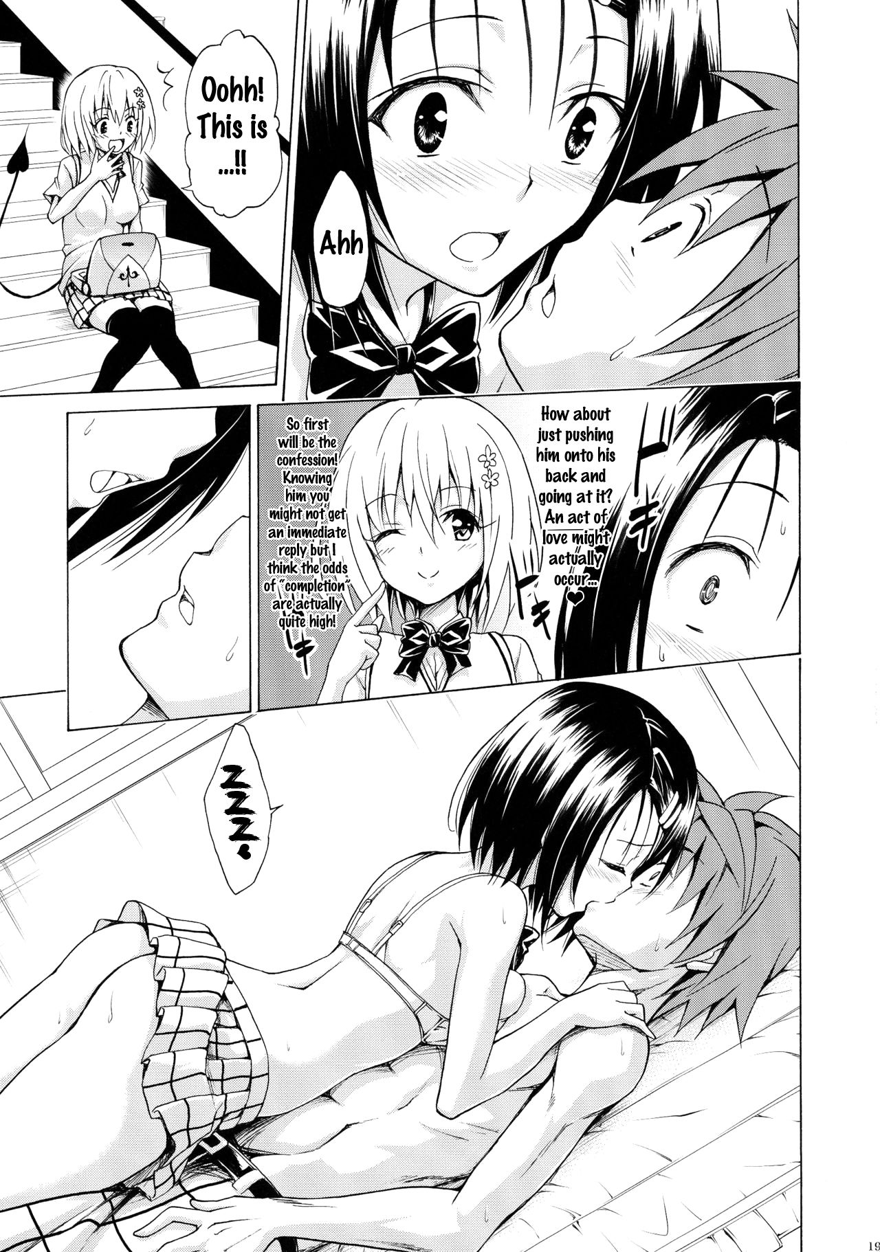 Harem Series — Aim for Paradise Plan Vol. 2 [C91 TORA MACHINE Kasukabe Taro To LOVE-Ru English Doujins.com]