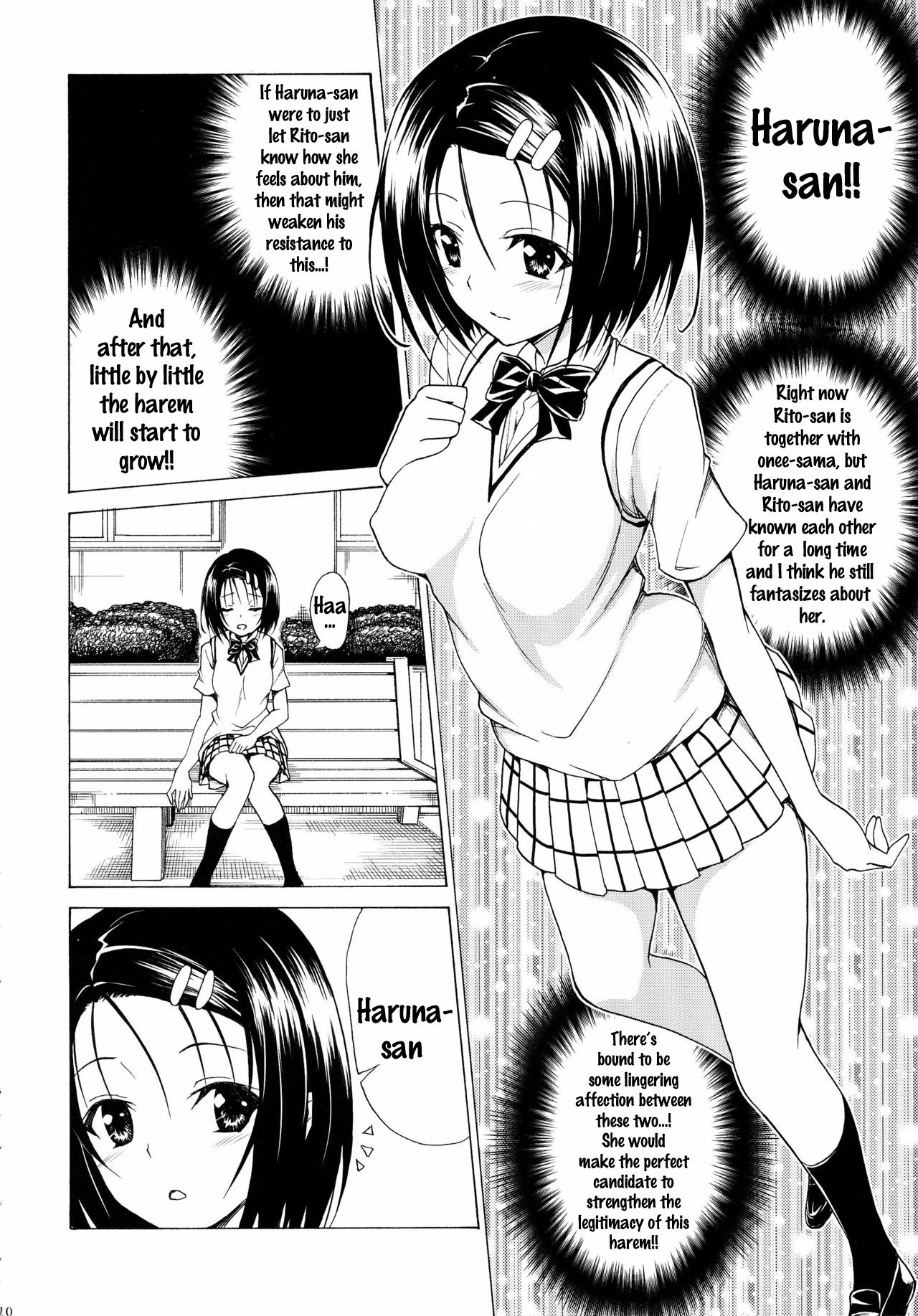 Harem Series — Aim for Paradise Plan Vol. 2 [C91 TORA MACHINE Kasukabe Taro To LOVE-Ru English Doujins.com]