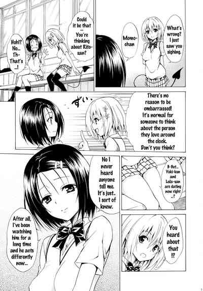 Harem Series — Aim for Paradise Plan Vol. 2 [C91 TORA MACHINE Kasukabe Taro To LOVE-Ru English Doujins.com]