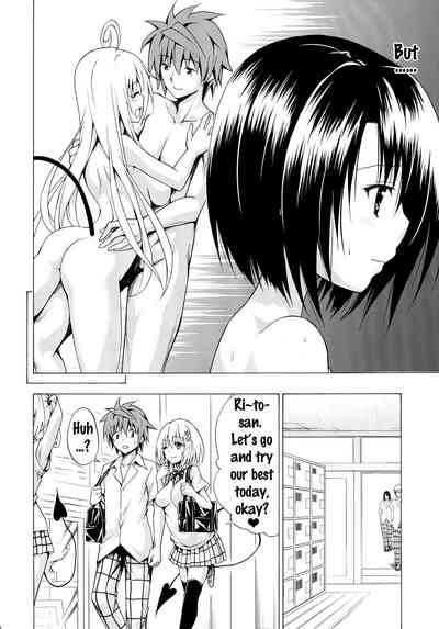 Harem Series — Aim for Paradise Plan Vol. 2 [C91 TORA MACHINE Kasukabe Taro To LOVE-Ru English Doujins.com]