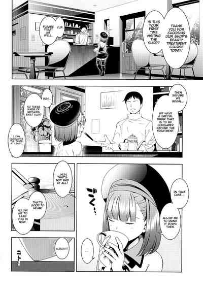 Harem Series — FGO Babes Get Their Holes Filled in Summer Sex Fest [C96] [Izumiya (Mikoma Sanagi)] [English] [UncontrolSwitch]