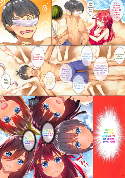 Harem Series — Five Equal Seductions [C96] [ESSENTIA (Fujima Takuya)] [English]