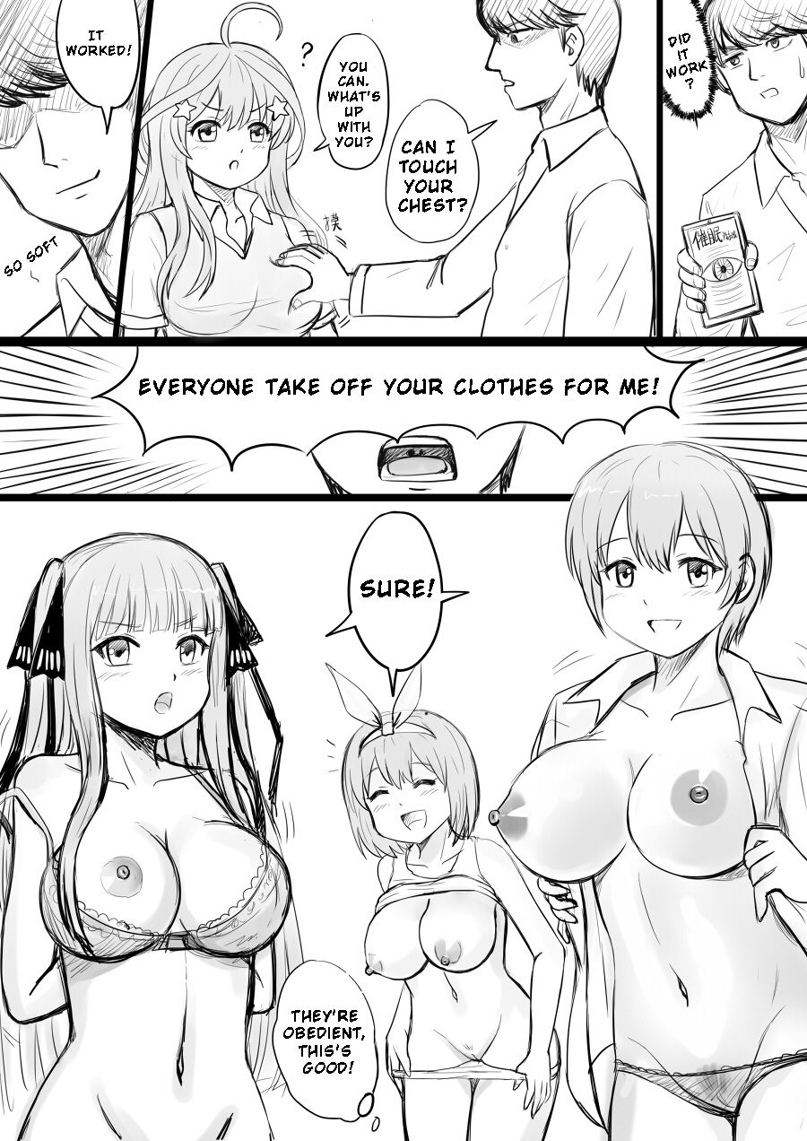 Harem Series — Five Identical Sisters All Get Their Creampies [Qiújùn]