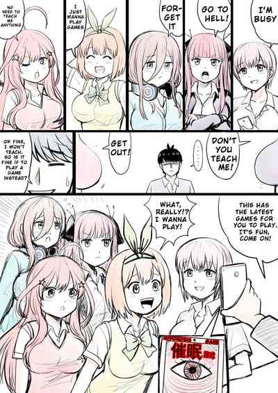 Harem Series — Five Identical Sisters All Get Their Creampies [Qiújùn]