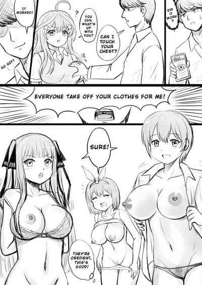 Harem Series — Five Identical Sisters All Get Their Creampies [Qiújùn]