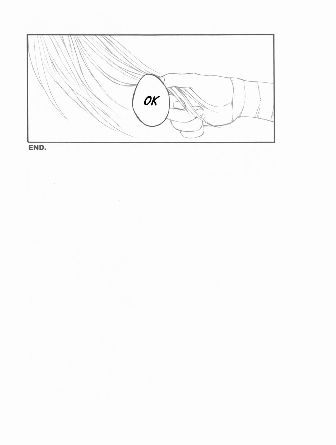 Harem Series — Naruto’s Dream Passport Gangbang [C75] [Pierre (Garakuta Sochi)] [English] [Squigglesjp] [Ongoing]