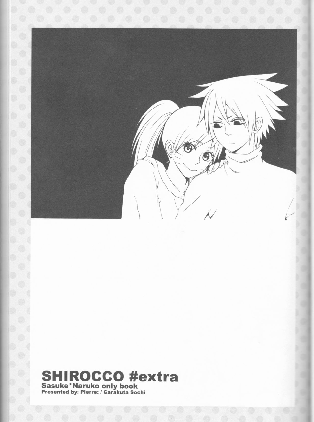Harem Series — Naruto’s Dream Passport Gangbang [C75] [Pierre (Garakuta Sochi)] [English] [Squigglesjp] [Ongoing]