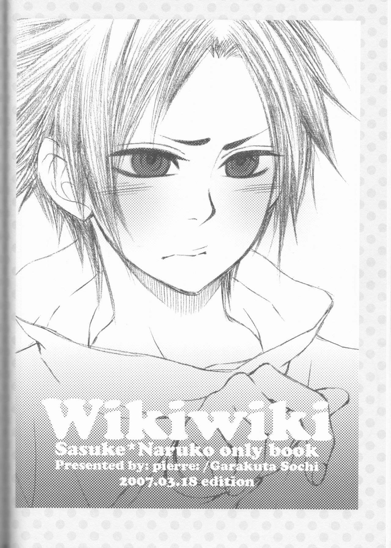 Harem Series — Naruto’s Dream Passport Gangbang [C75] [Pierre (Garakuta Sochi)] [English] [Squigglesjp] [Ongoing]