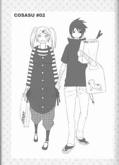 Harem Series — Naruto’s Dream Passport Gangbang [C75] [Pierre (Garakuta Sochi)] [English] [Squigglesjp] [Ongoing]