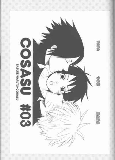 Harem Series — Naruto’s Dream Passport Gangbang [C75] [Pierre (Garakuta Sochi)] [English] [Squigglesjp] [Ongoing]