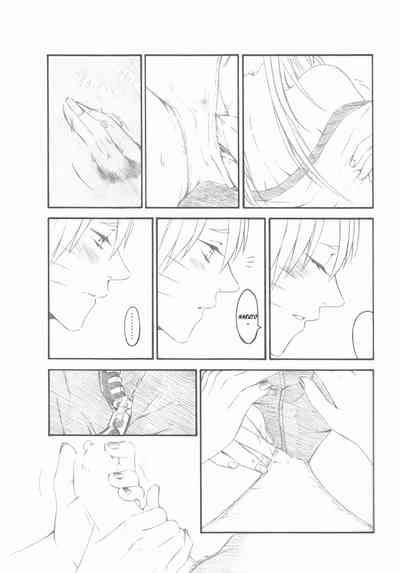 Harem Series — Naruto’s Dream Passport Gangbang [C75] [Pierre (Garakuta Sochi)] [English] [Squigglesjp] [Ongoing]