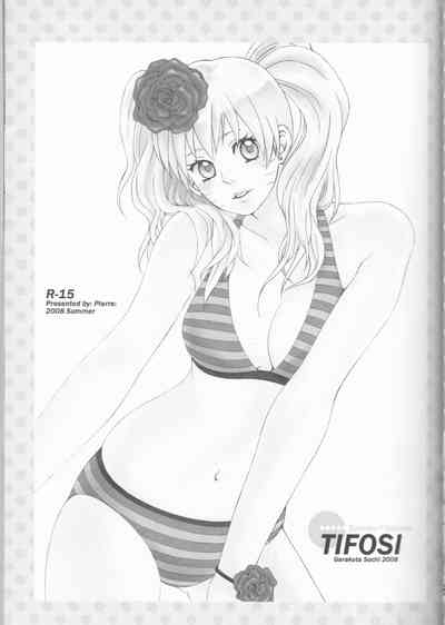Harem Series — Naruto’s Dream Passport Gangbang [C75] [Pierre (Garakuta Sochi)] [English] [Squigglesjp] [Ongoing]
