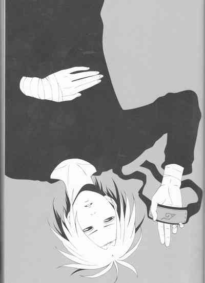 Harem Series — Naruto’s Dream Passport Gangbang [C75] [Pierre (Garakuta Sochi)] [English] [Squigglesjp] [Ongoing]