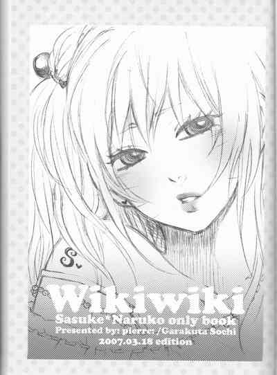Harem Series — Naruto’s Dream Passport Gangbang [C75] [Pierre (Garakuta Sochi)] [English] [Squigglesjp] [Ongoing]