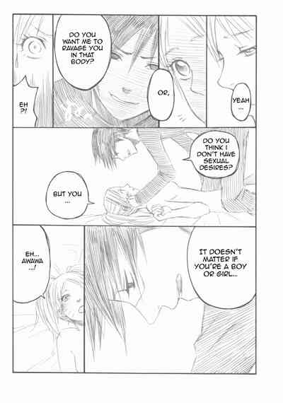 Harem Series — Naruto’s Dream Passport Gangbang [C75] [Pierre (Garakuta Sochi)] [English] [Squigglesjp] [Ongoing]