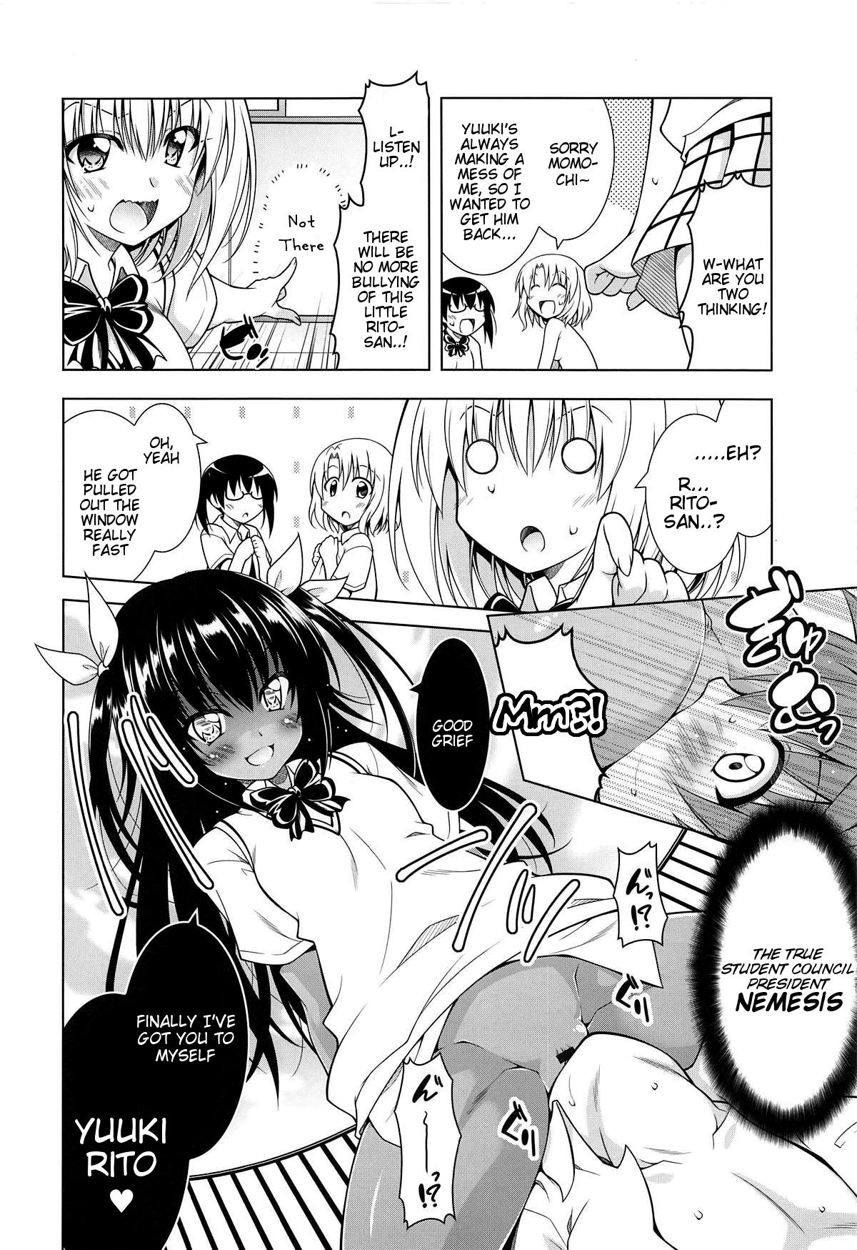 Harem Series — Rito’s Daily Life of Fucking Multiple Girls in a Wild Orgy [COMIC1☆15 BBG Aoi Mikan To LOVE-Ru Darkness]