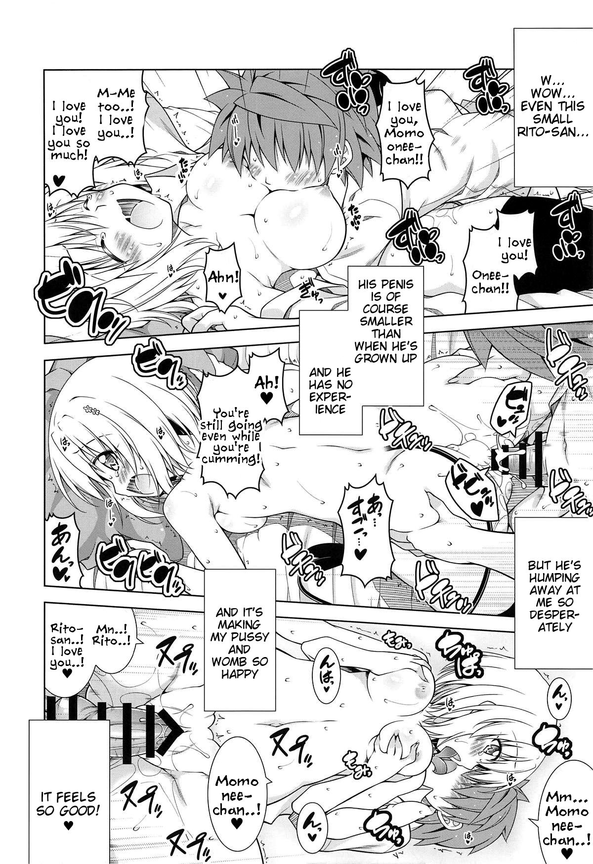 Harem Series — Rito’s Daily Life of Fucking Multiple Girls in a Wild Orgy [COMIC1☆15 BBG Aoi Mikan To LOVE-Ru Darkness]