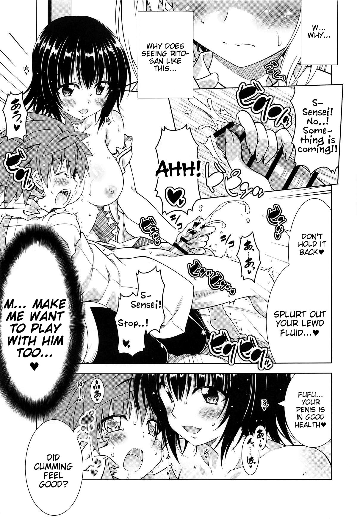 Harem Series — Rito’s Daily Life of Fucking Multiple Girls in a Wild Orgy [COMIC1☆15 BBG Aoi Mikan To LOVE-Ru Darkness]