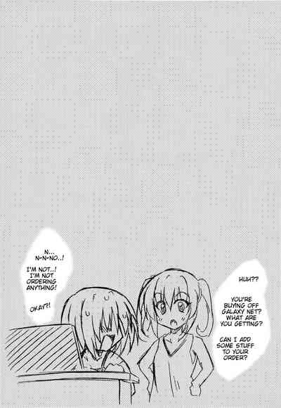 Harem Series — Rito’s Daily Life of Fucking Multiple Girls in a Wild Orgy [COMIC1☆15 BBG Aoi Mikan To LOVE-Ru Darkness]