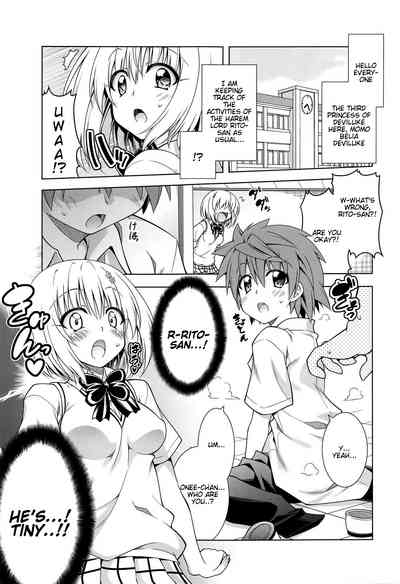 Harem Series — Rito’s Daily Life of Fucking Multiple Girls in a Wild Orgy [COMIC1☆15 BBG Aoi Mikan To LOVE-Ru Darkness]
